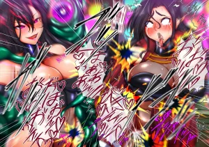 Tsukiyogarasu Masa Taima no Reikoku Vol.08 Tsui Tsuya no Ingoku Kaizou Choukyou English EroGPx - Page 90