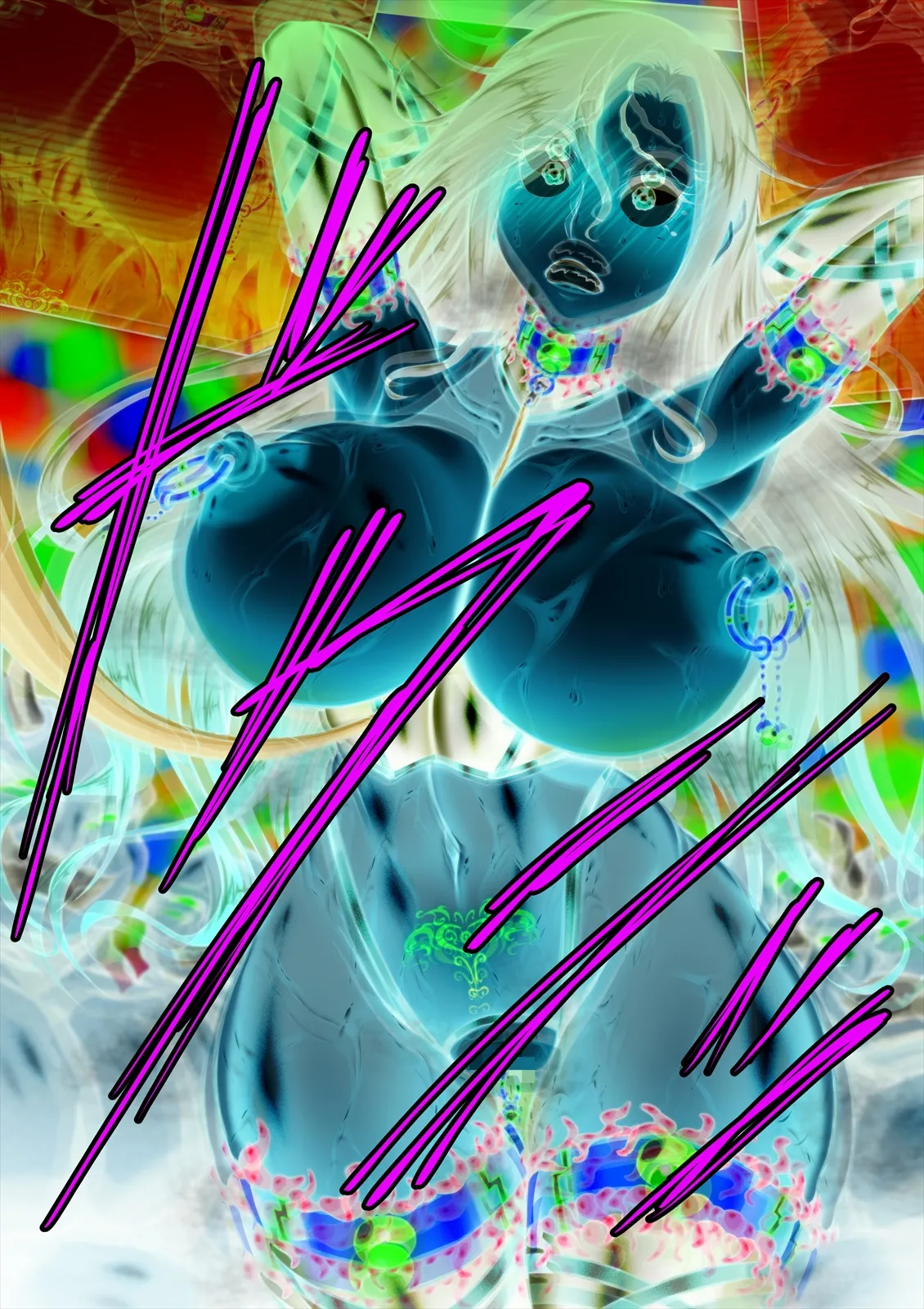 Tsukiyogarasu Masa Taima no Reikoku Vol.08 Tsui Tsuya no Ingoku Kaizou Choukyou English EroGPx - Image 181