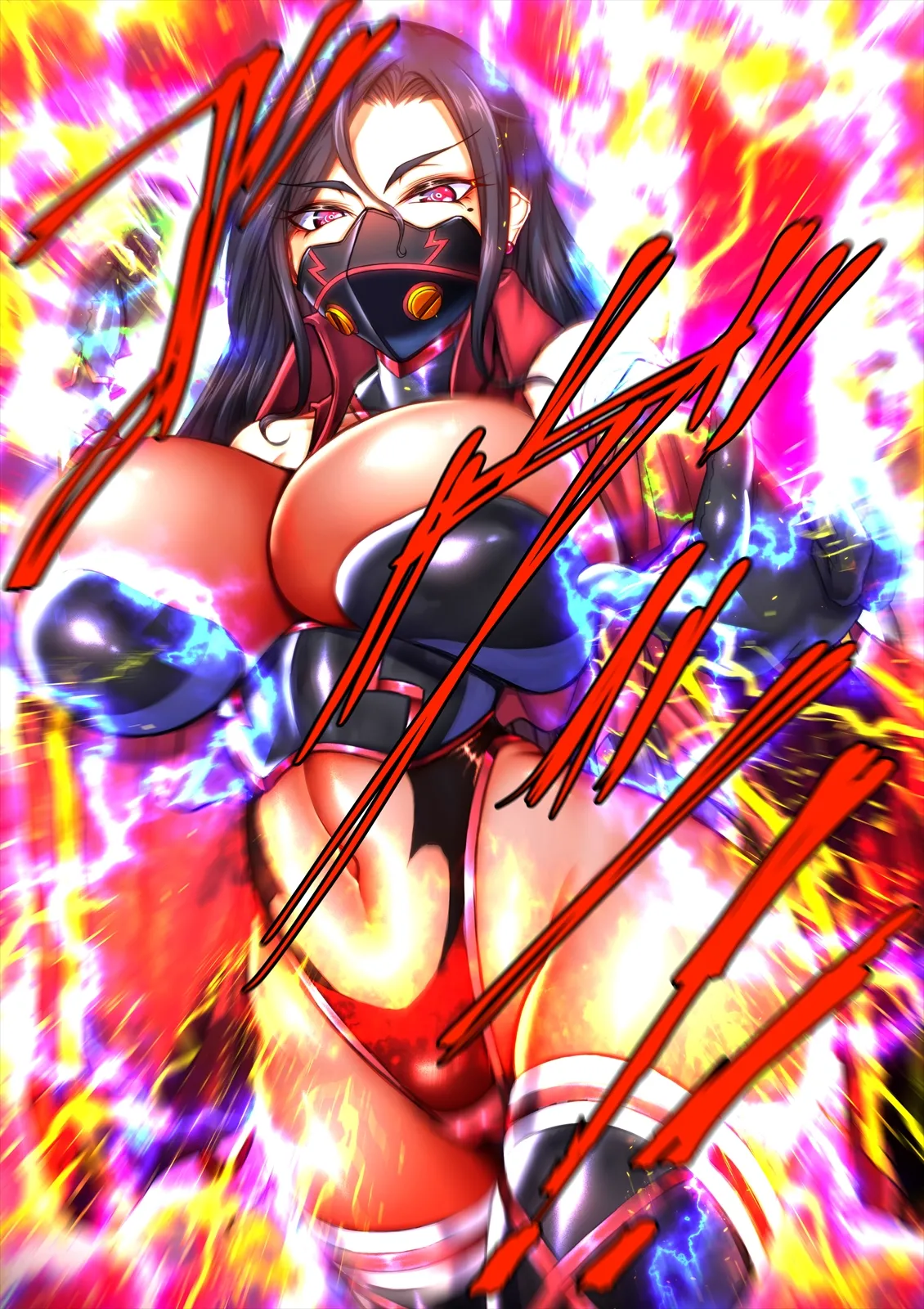 Tsukiyogarasu Masa Taima no Reikoku Vol.08 Tsui Tsuya no Ingoku Kaizou Choukyou English EroGPx - Image 2