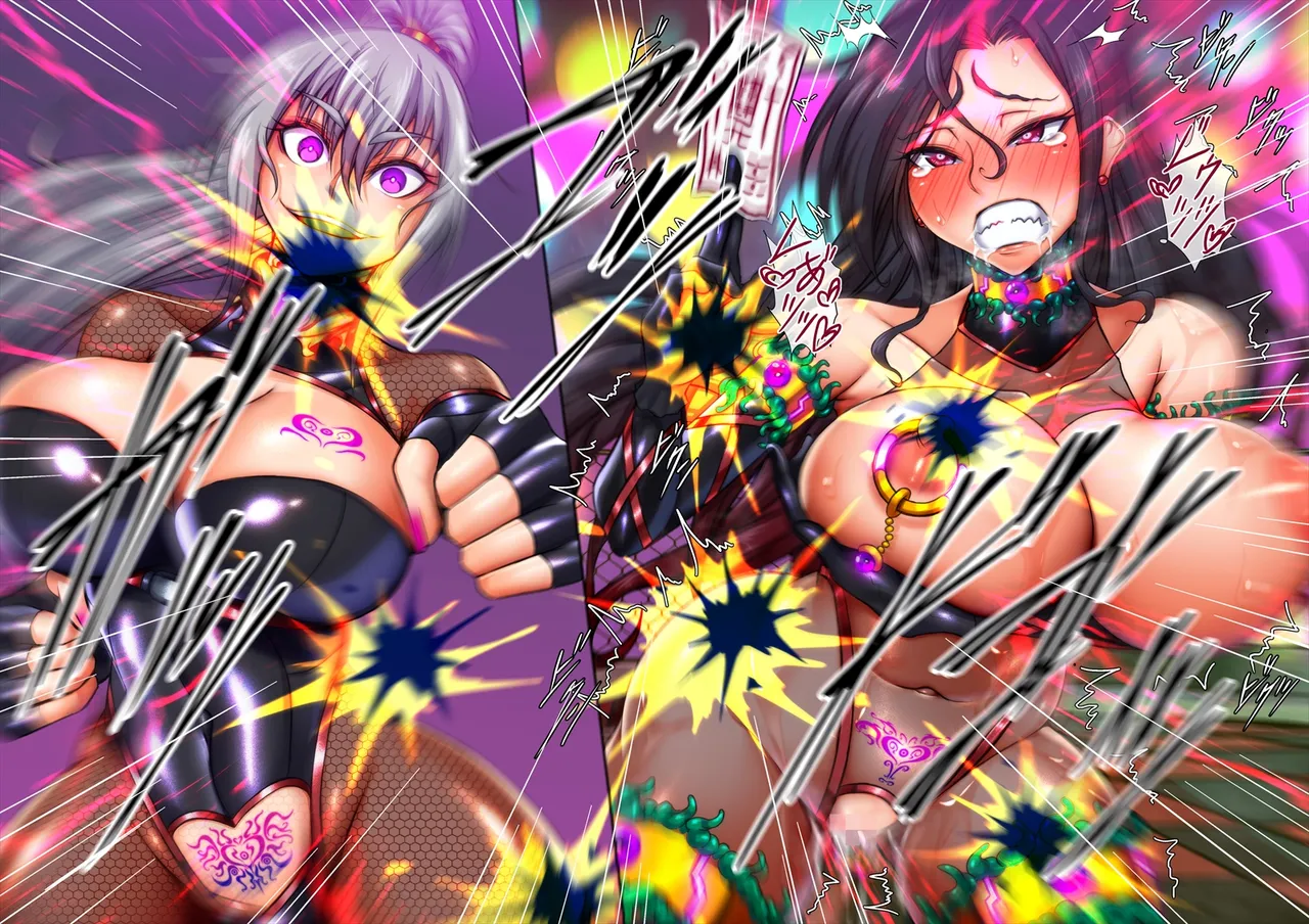 Tsukiyogarasu Masa Taima no Reikoku Vol.08 Tsui Tsuya no Ingoku Kaizou Choukyou English EroGPx - Image 212