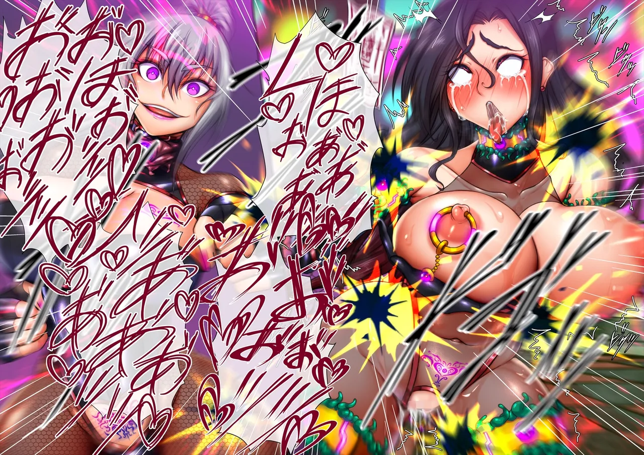 Tsukiyogarasu Masa Taima no Reikoku Vol.08 Tsui Tsuya no Ingoku Kaizou Choukyou English EroGPx - Image 236