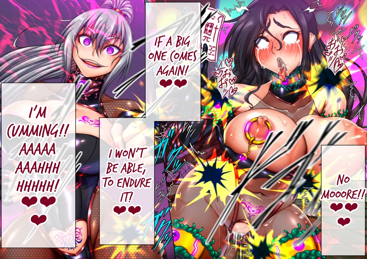 Tsukiyogarasu Masa Taima no Reikoku Vol.08 Tsui Tsuya no Ingoku Kaizou Choukyou English EroGPx - Image 238