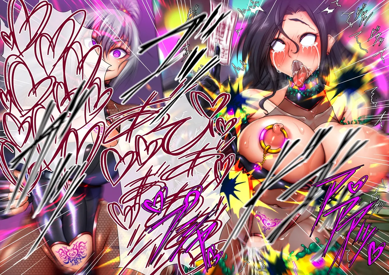 Tsukiyogarasu Masa Taima no Reikoku Vol.08 Tsui Tsuya no Ingoku Kaizou Choukyou English EroGPx - Image 239