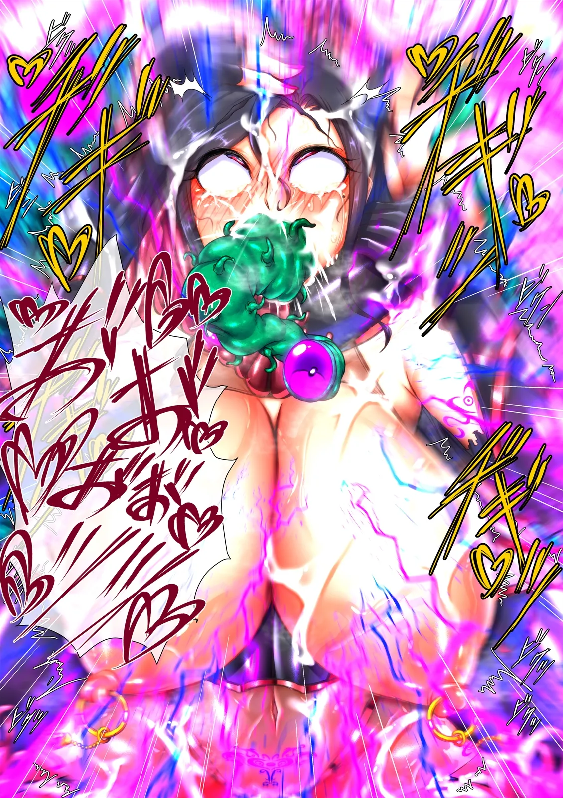 Tsukiyogarasu Masa Taima no Reikoku Vol.08 Tsui Tsuya no Ingoku Kaizou Choukyou English EroGPx - Image 273