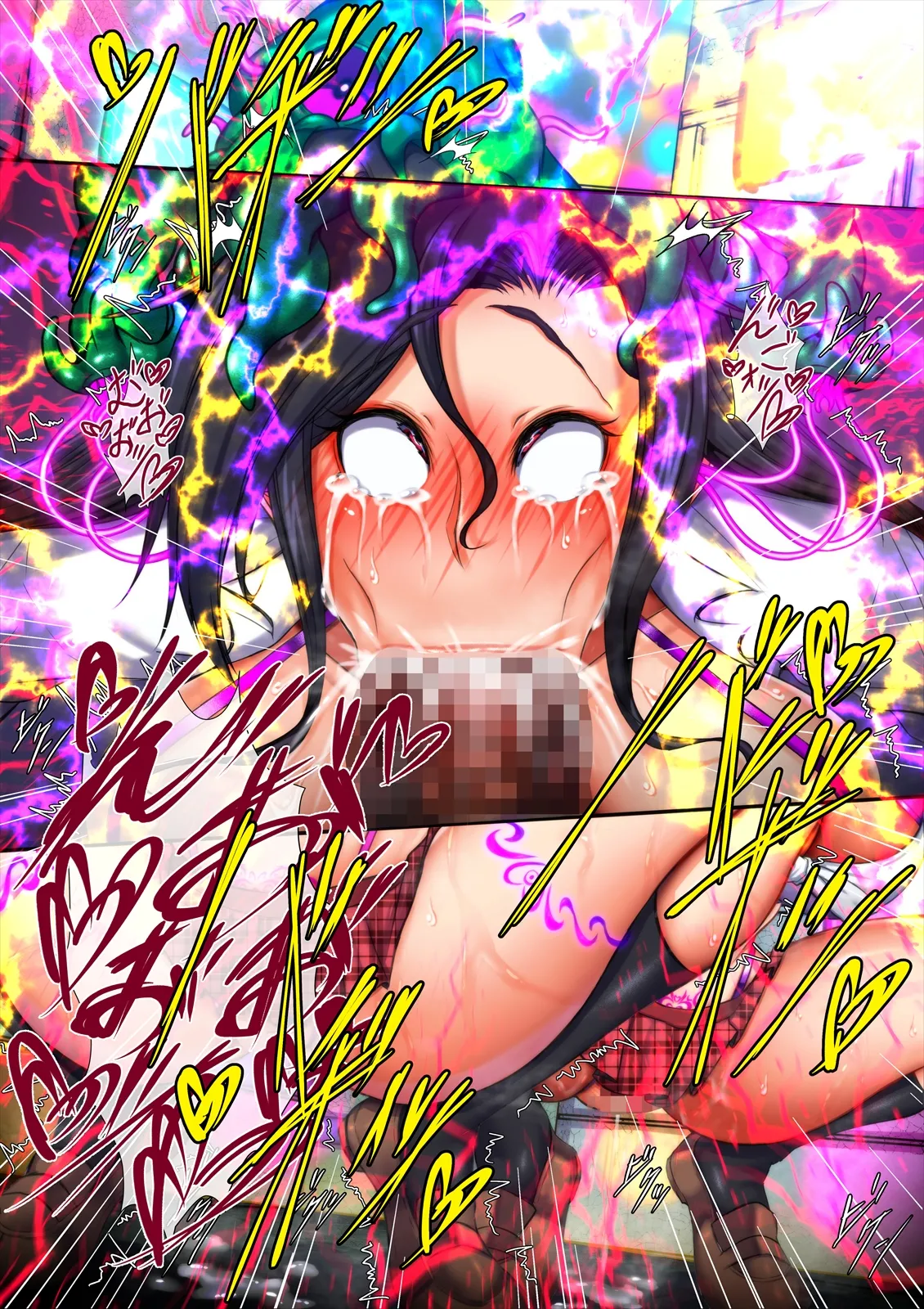 Tsukiyogarasu Masa Taima no Reikoku Vol.08 Tsui Tsuya no Ingoku Kaizou Choukyou English EroGPx - Image 322