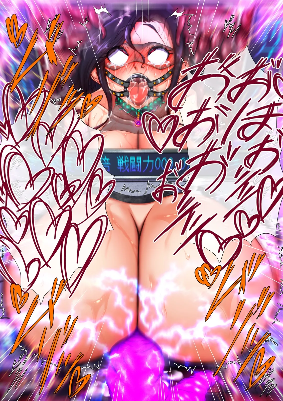 Tsukiyogarasu Masa Taima no Reikoku Vol.08 Tsui Tsuya no Ingoku Kaizou Choukyou English EroGPx - Image 406