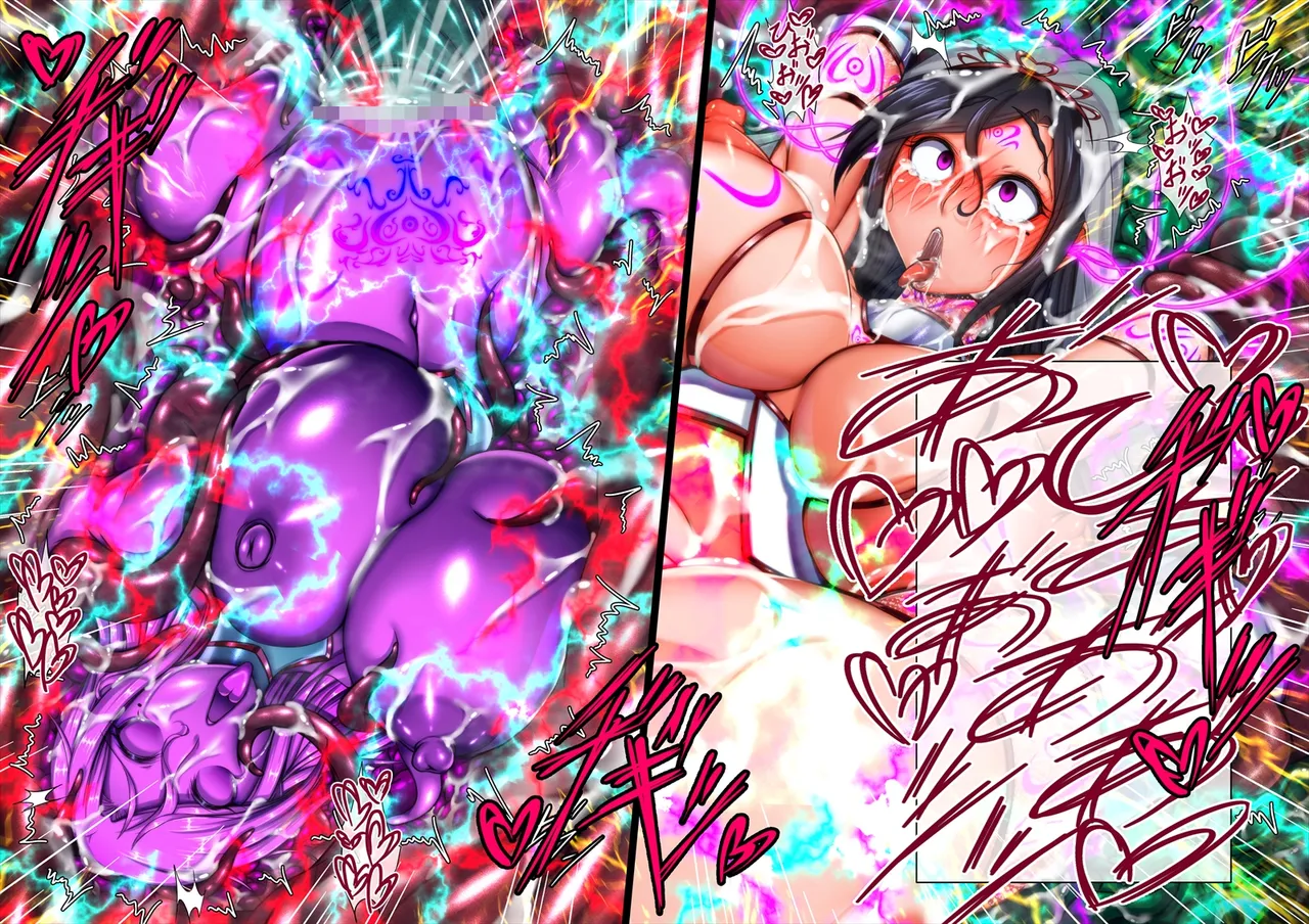 Tsukiyogarasu Masa Taima no Reikoku Vol.08 Tsui Tsuya no Ingoku Kaizou Choukyou English EroGPx - Image 731