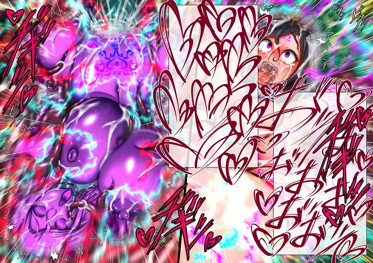 Tsukiyogarasu Masa Taima no Reikoku Vol.08 Tsui Tsuya no Ingoku Kaizou Choukyou English EroGPx - Image 750