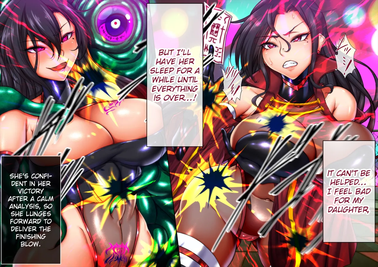 Tsukiyogarasu Masa Taima no Reikoku Vol.08 Tsui Tsuya no Ingoku Kaizou Choukyou English EroGPx - Image 80