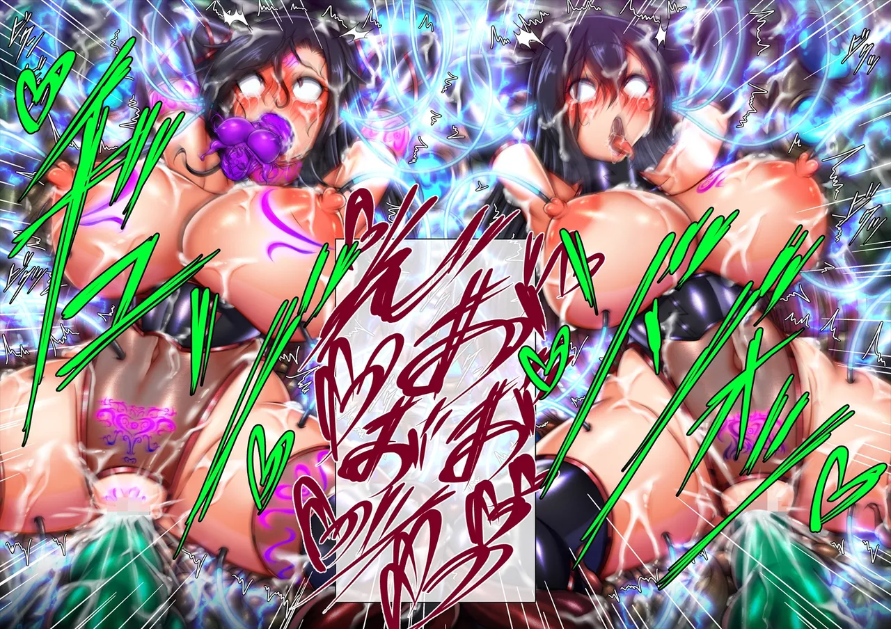 Tsukiyogarasu Masa Taima no Reikoku Vol.08 Tsui Tsuya no Ingoku Kaizou Choukyou English EroGPx - Image 823