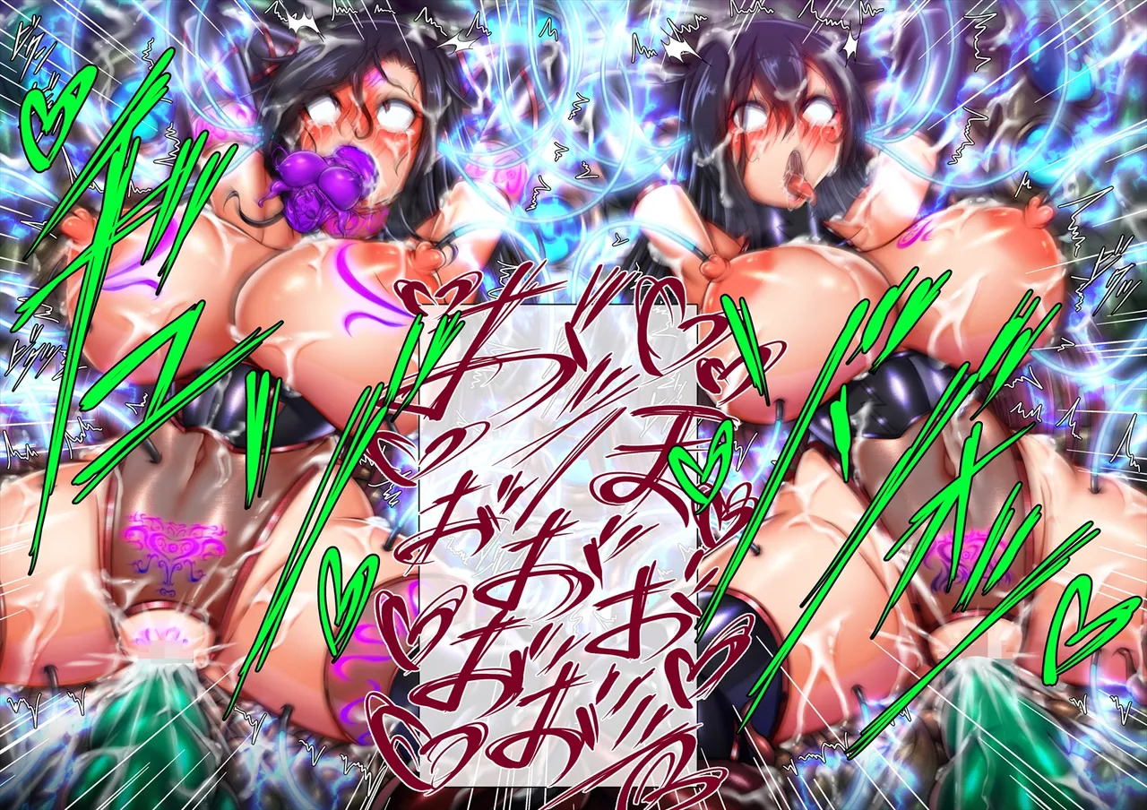 Tsukiyogarasu Masa Taima no Reikoku Vol.08 Tsui Tsuya no Ingoku Kaizou Choukyou English EroGPx - Image 836