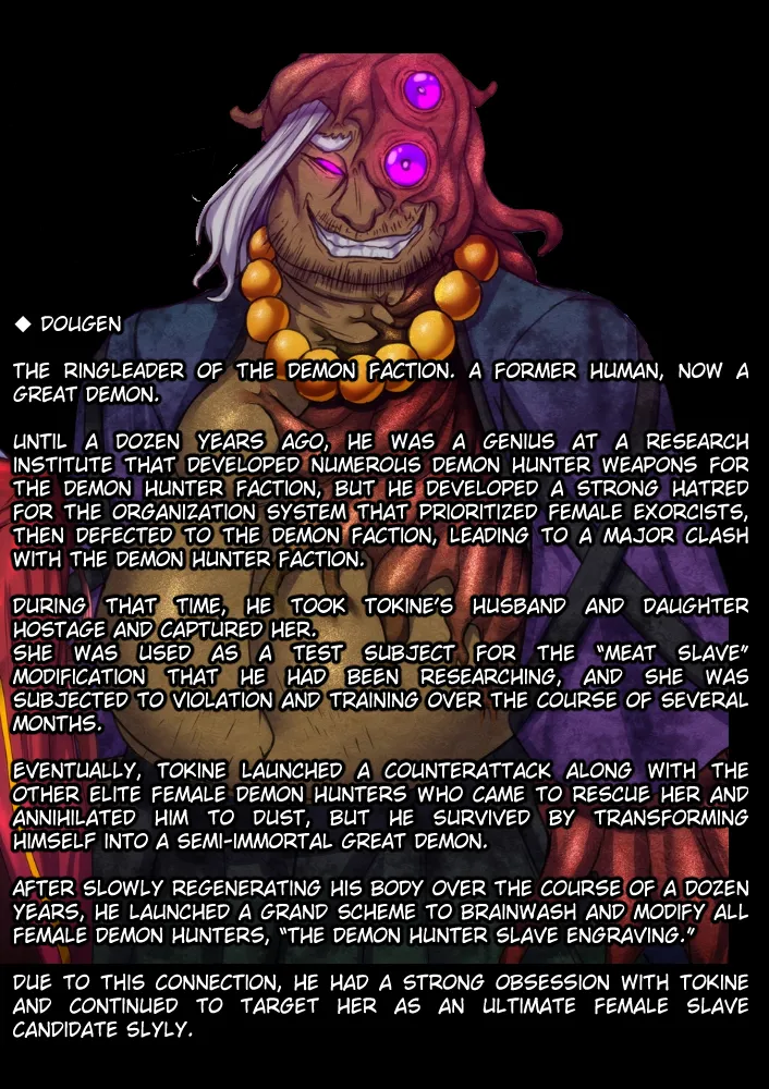 Tsukiyogarasu Masa Taima no Reikoku Vol.08 Tsui Tsuya no Ingoku Kaizou Choukyou English EroGPx - Image 849