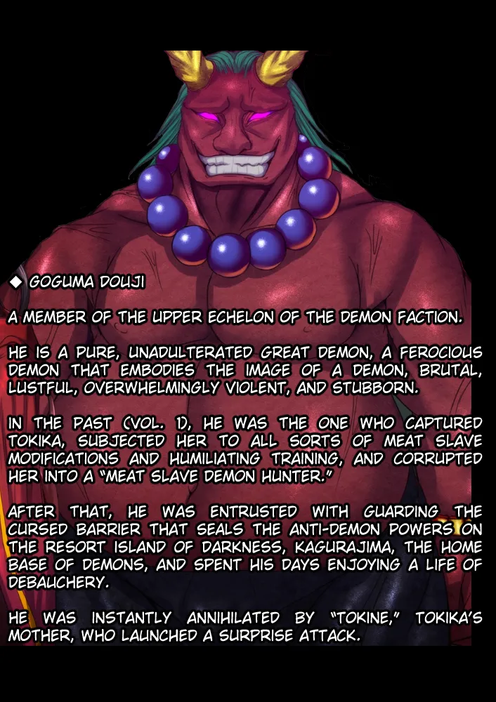 Tsukiyogarasu Masa Taima no Reikoku Vol.08 Tsui Tsuya no Ingoku Kaizou Choukyou English EroGPx - Image 850