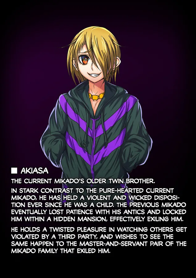 Tsukiyogarasu Masa Taima no Reikoku Vol.08 Tsui Tsuya no Ingoku Kaizou Choukyou English EroGPx - Image 866