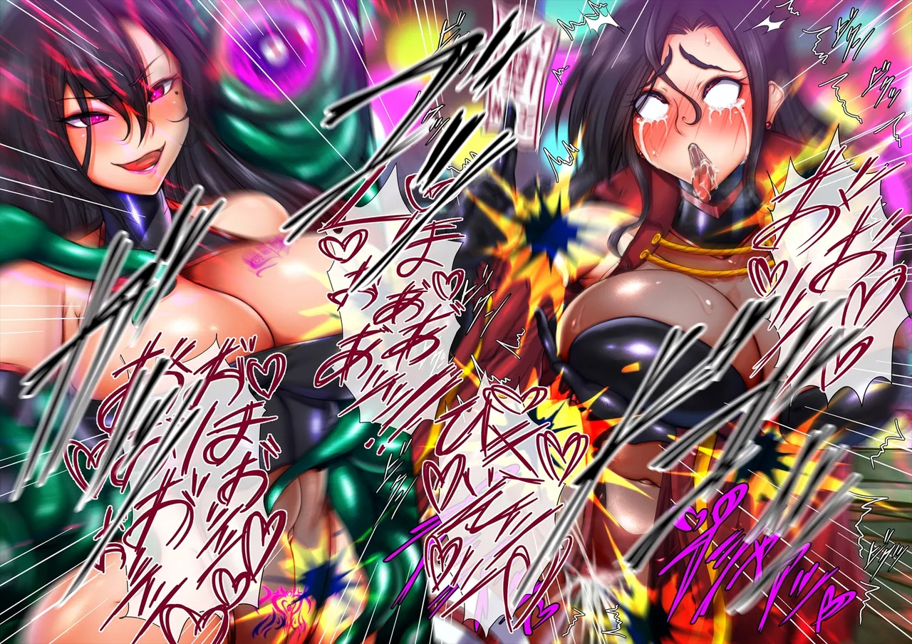 Tsukiyogarasu Masa Taima no Reikoku Vol.08 Tsui Tsuya no Ingoku Kaizou Choukyou English EroGPx - Image 90