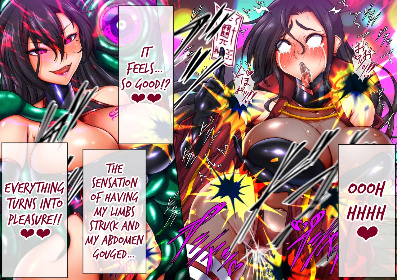 Tsukiyogarasu Masa Taima no Reikoku Vol.08 Tsui Tsuya no Ingoku Kaizou Choukyou English EroGPx - Image 92