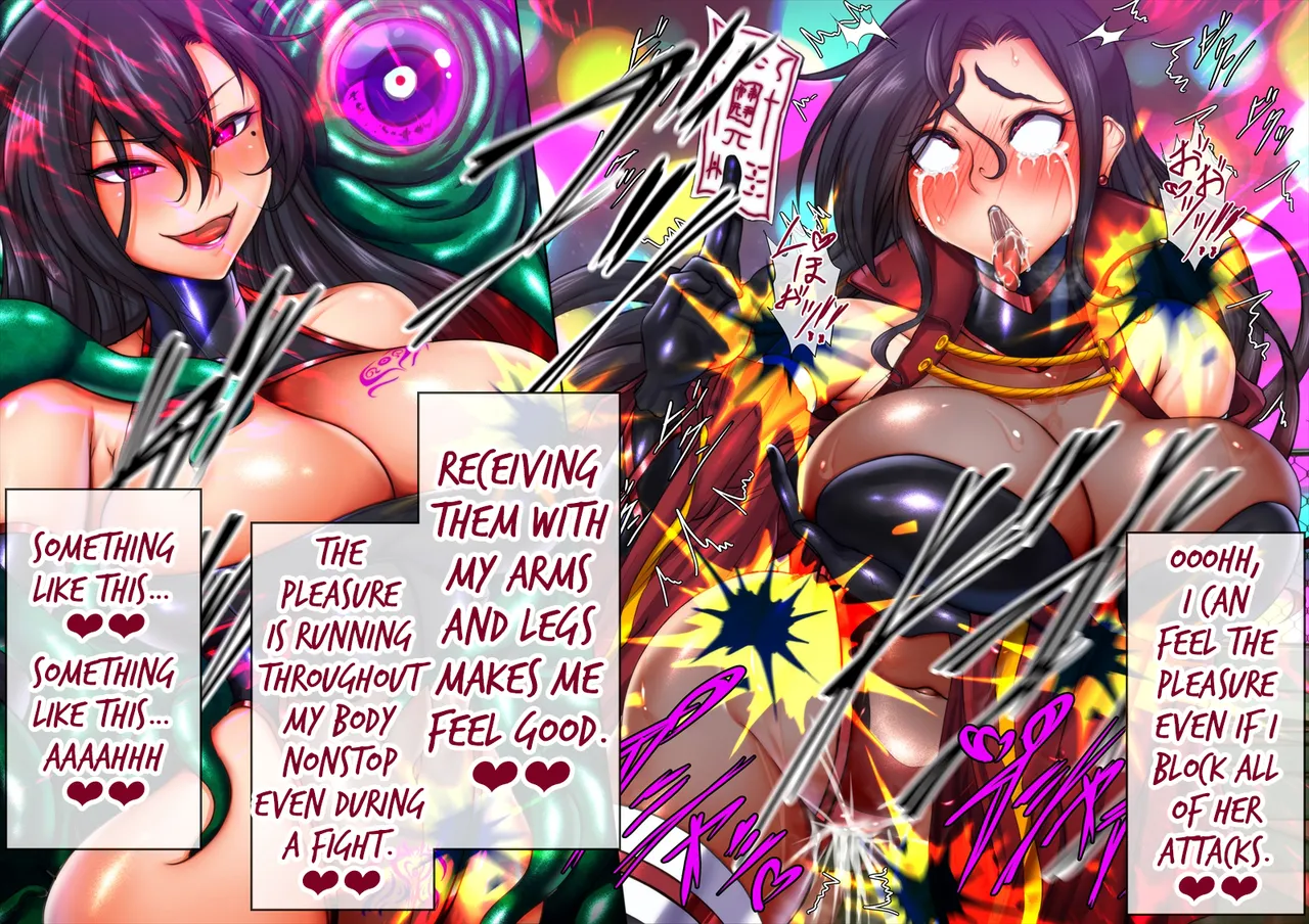 Tsukiyogarasu Masa Taima no Reikoku Vol.08 Tsui Tsuya no Ingoku Kaizou Choukyou English EroGPx - Image 94