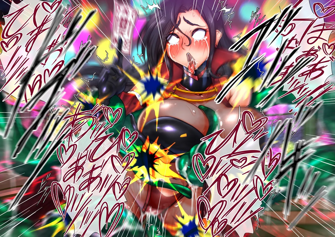 Tsukiyogarasu Masa Taima no Reikoku Vol.08 Tsui Tsuya no Ingoku Kaizou Choukyou English EroGPx - Image 99