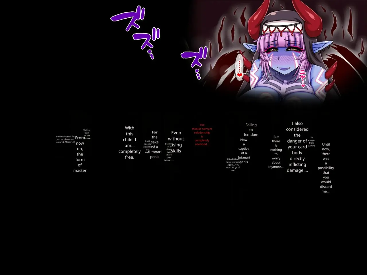 Tsukueno Elf A story about me being trained in reverse analysis by a blue-skinned lady who came out of a card and becoming addicted to Fuchin. - Image 114