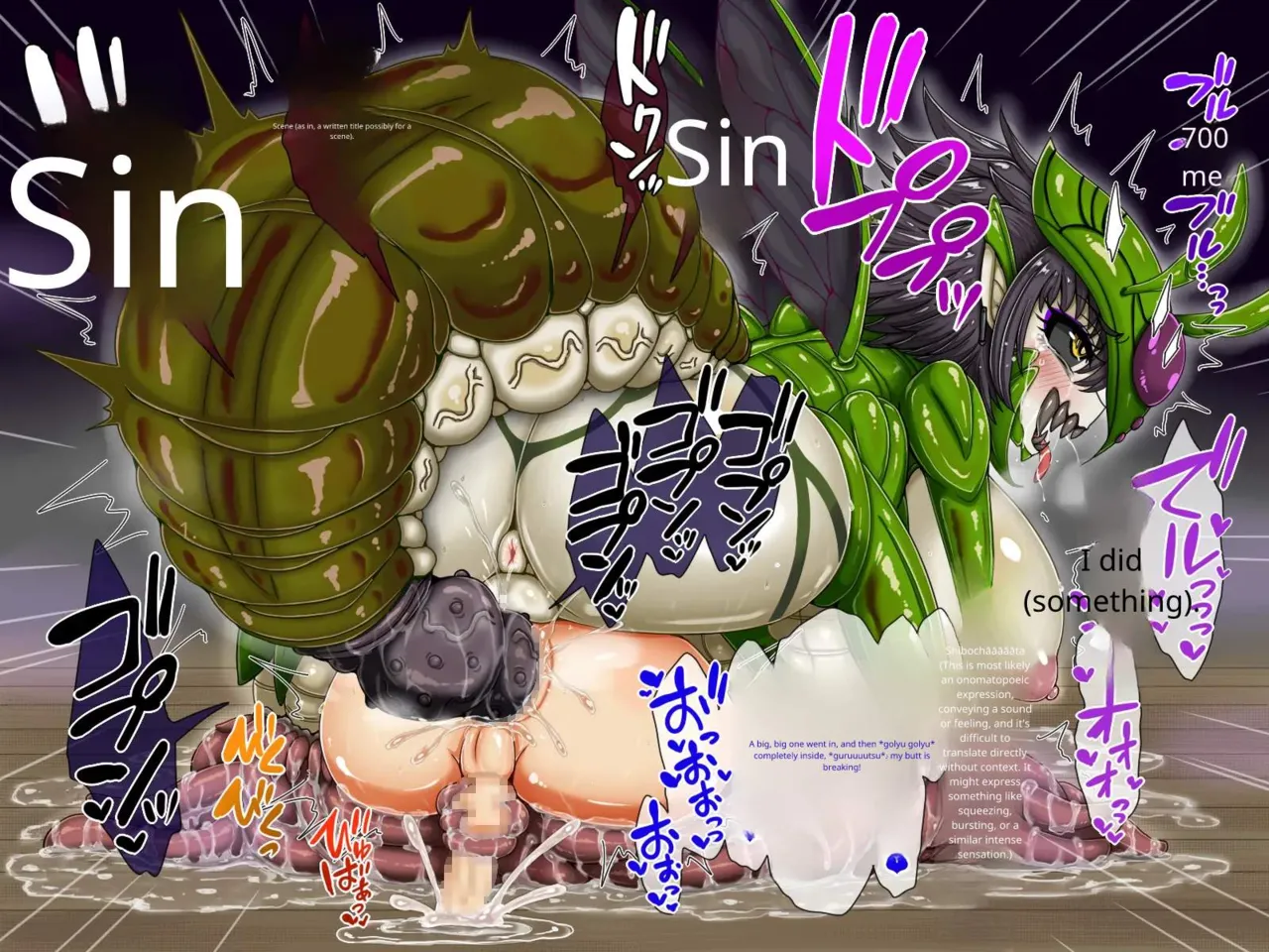 Tsukueno Elf A story about me being trained in reverse analysis by a blue-skinned lady who came out of a card and becoming addicted to Fuchin. - Image 68