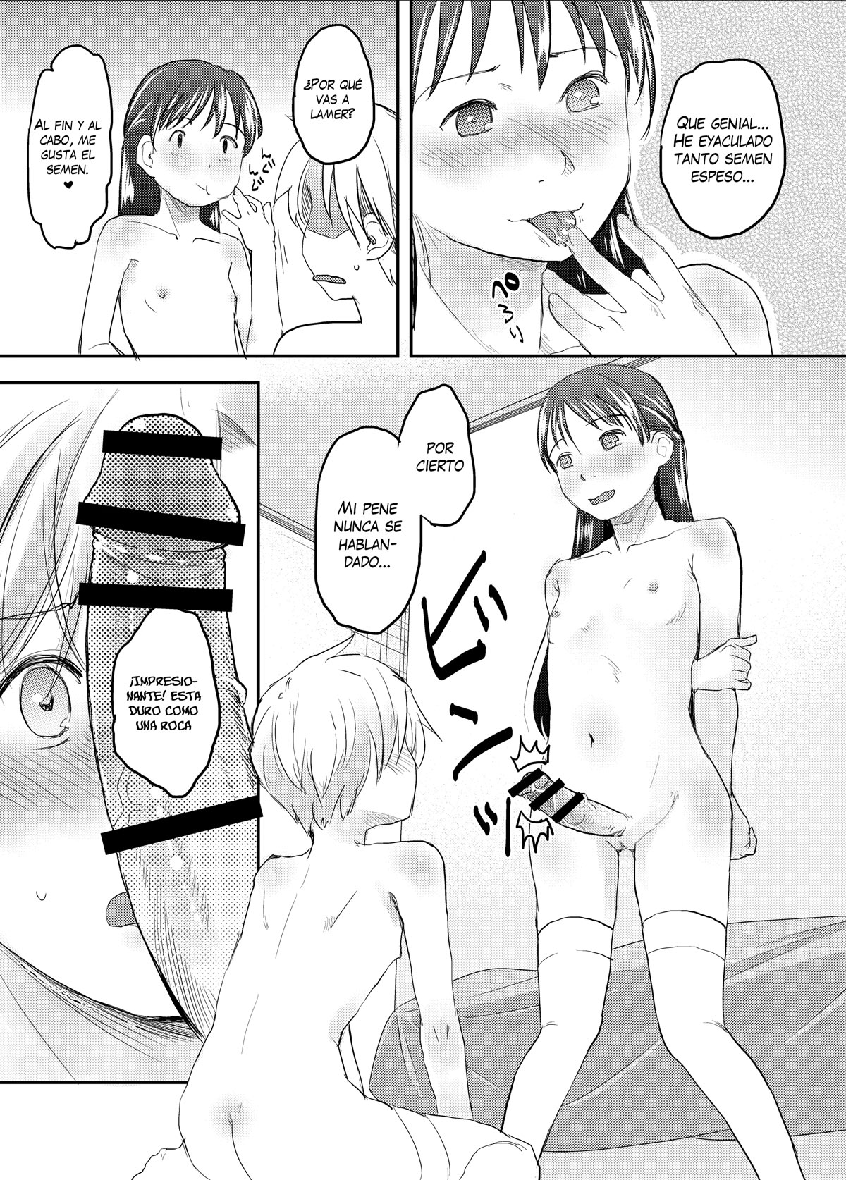 Tsumasaki Label Hidari Kagetora Nyotaika Shita Ore no Shojo ga Futanari Kanojo ni Ubawareru Ken Nitsuite Español - Image 16