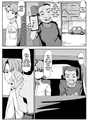 tsuniverse Yuniba Possession Specialist English Thumbnail