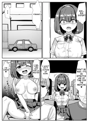 tsuniverse Yuniba Possession Specialist English - Page 10