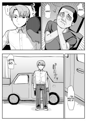 tsuniverse Yuniba Possession Specialist English - Page 2