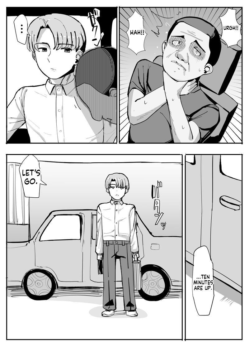 tsuniverse Yuniba Possession Specialist English - Image 2