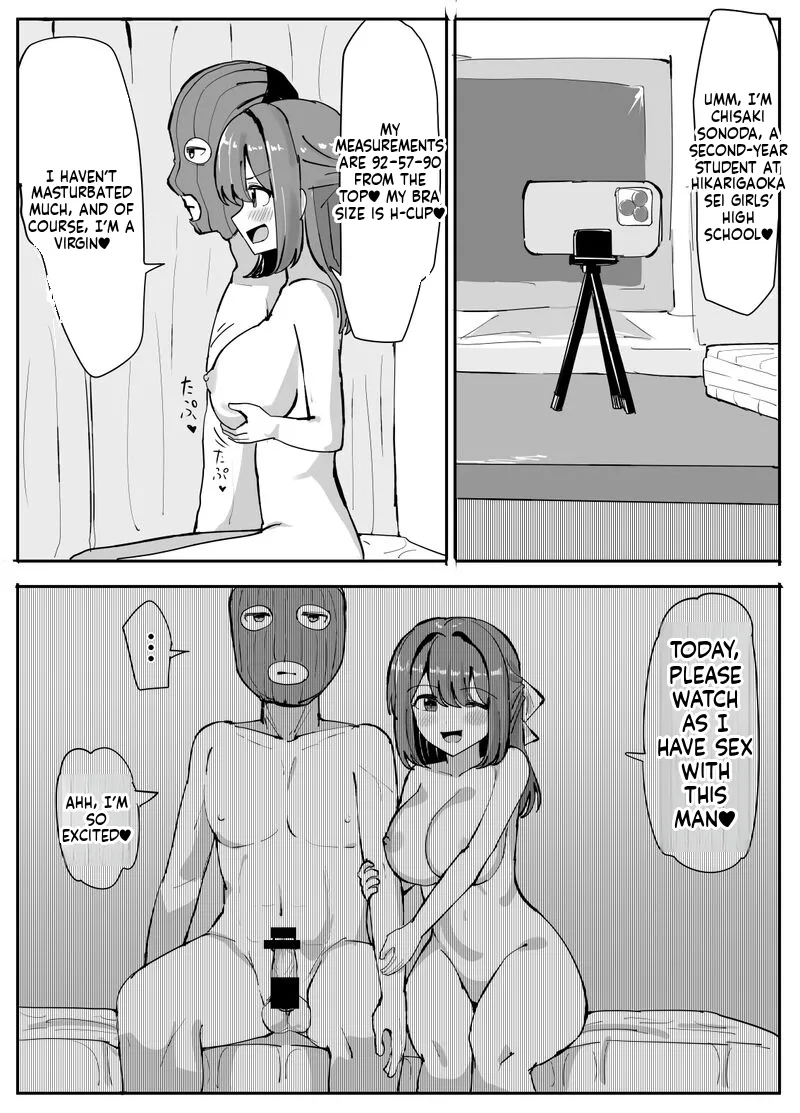 tsuniverse Yuniba Possession Specialist English - Image 4