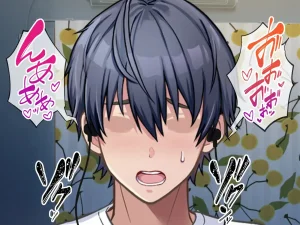 Tsurutsuru Ippai Omoide no Himitsu Kichi ga Yaribeya ni Natteta NatsuChinese - Page 295