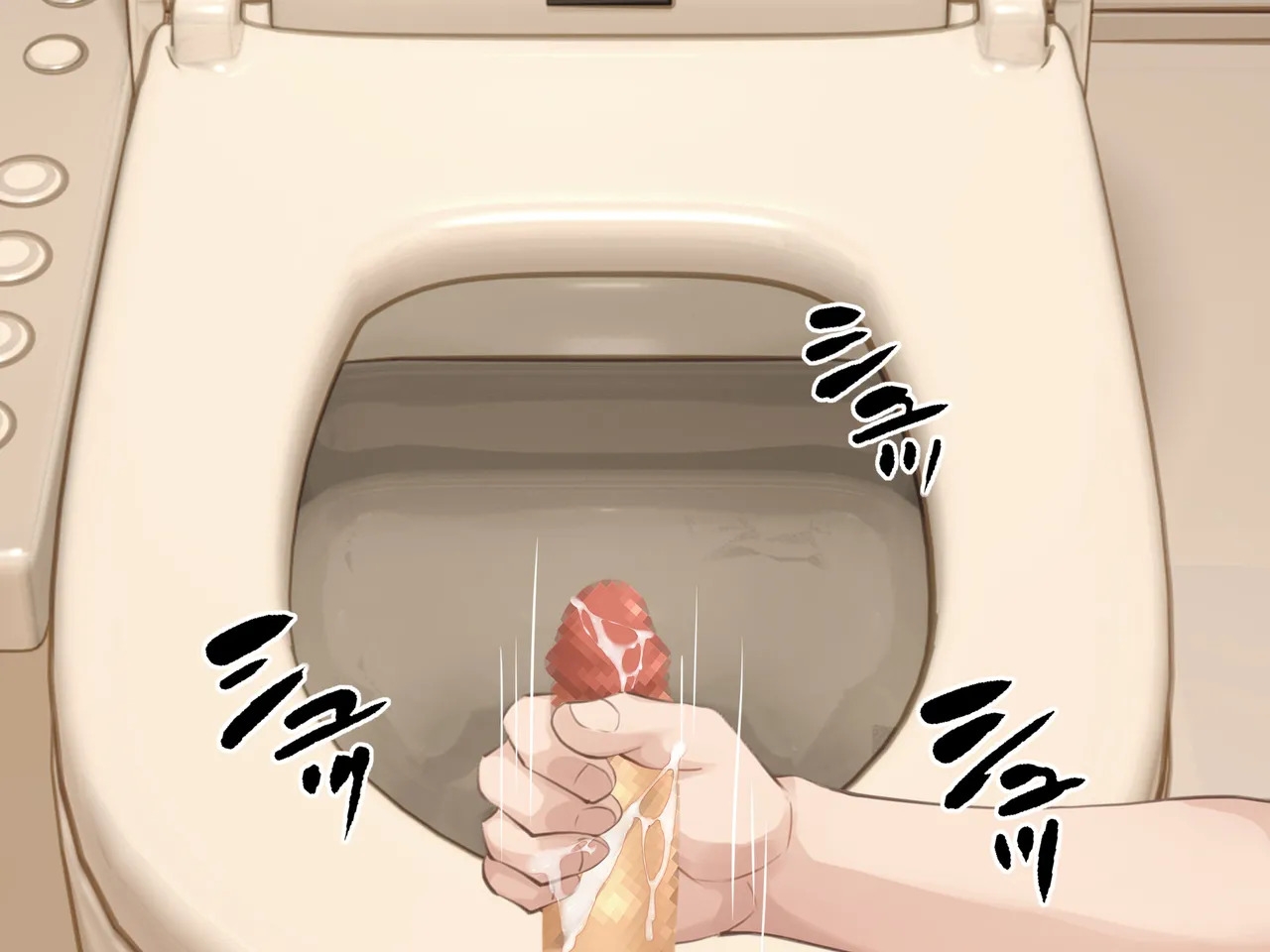 Tsurutsuru Ippai Omoide no Himitsu Kichi ga Yaribeya ni Natteta NatsuChinese - Image 125