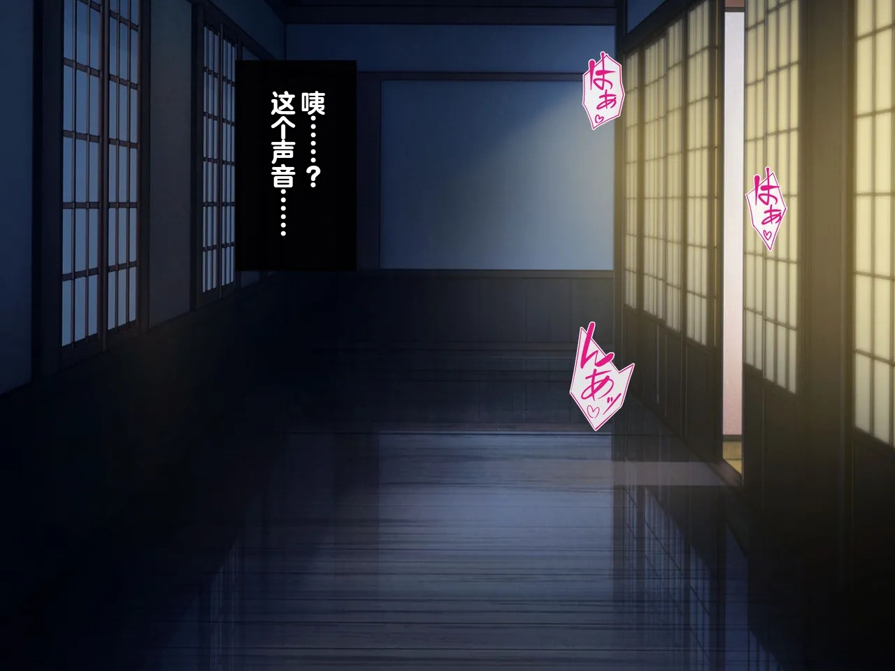 Tsurutsuru Ippai Omoide no Himitsu Kichi ga Yaribeya ni Natteta NatsuChinese - Image 26