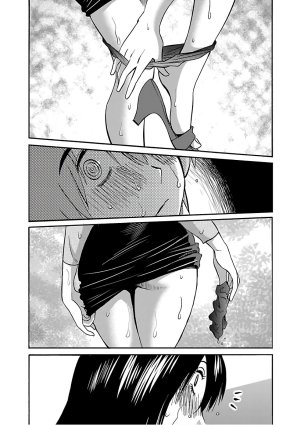 Tsuyatsuya Rakujitsu no Pathos 6 - Page 29