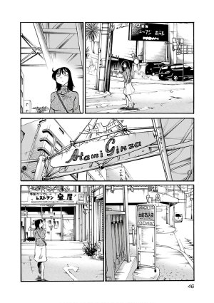 Tsuyatsuya Rakujitsu no Pathos 6 - Page 48