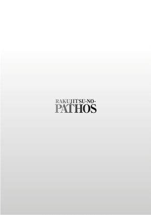 Tsuyatsuya Rakujitsu no Pathos 6 - Page 86