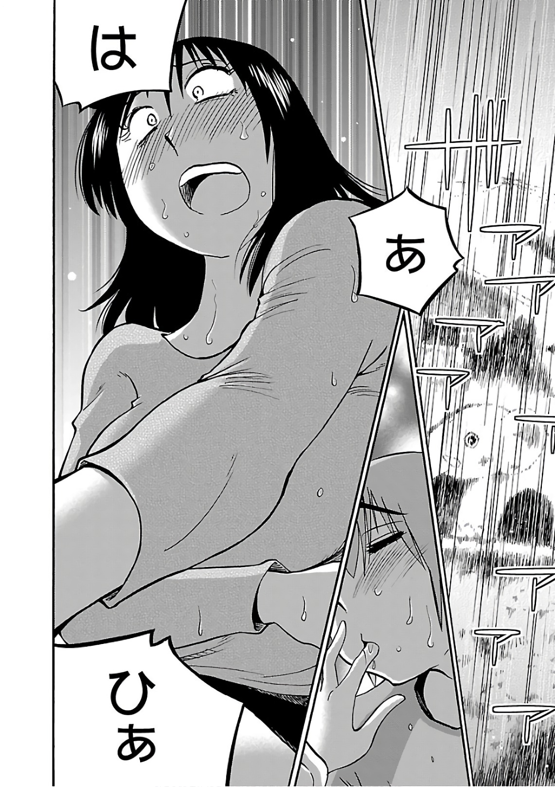 Tsuyatsuya Rakujitsu no Pathos 6 - Image 10