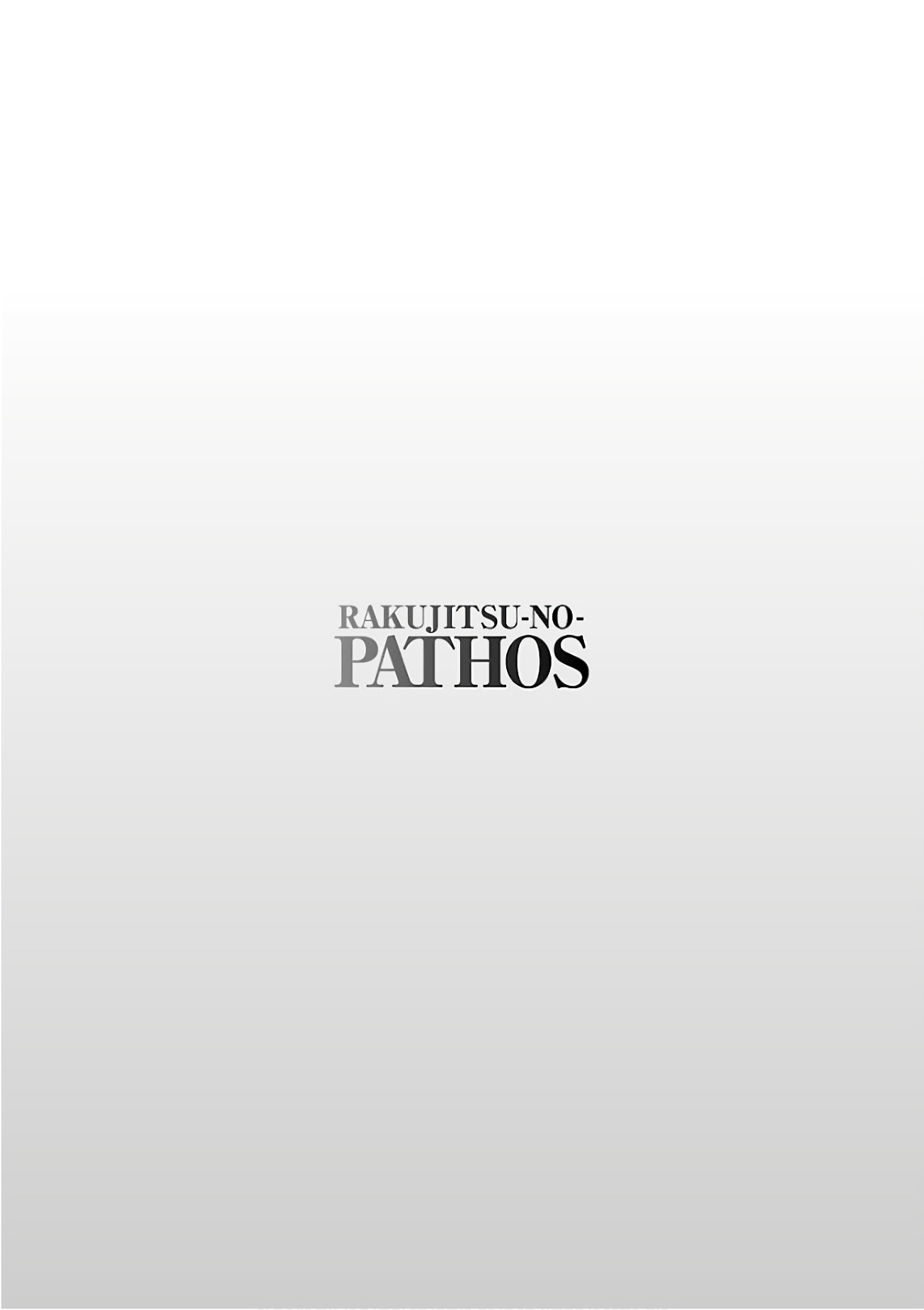 Tsuyatsuya Rakujitsu no Pathos 6 - Image 34