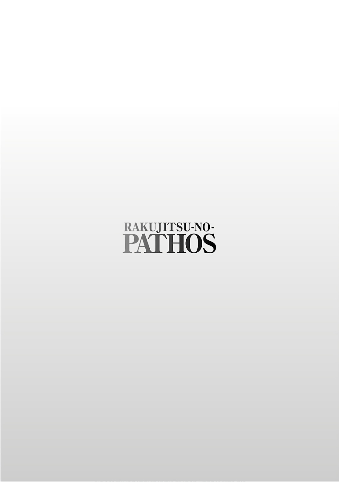 Tsuyatsuya Rakujitsu no Pathos 6 - Image 8