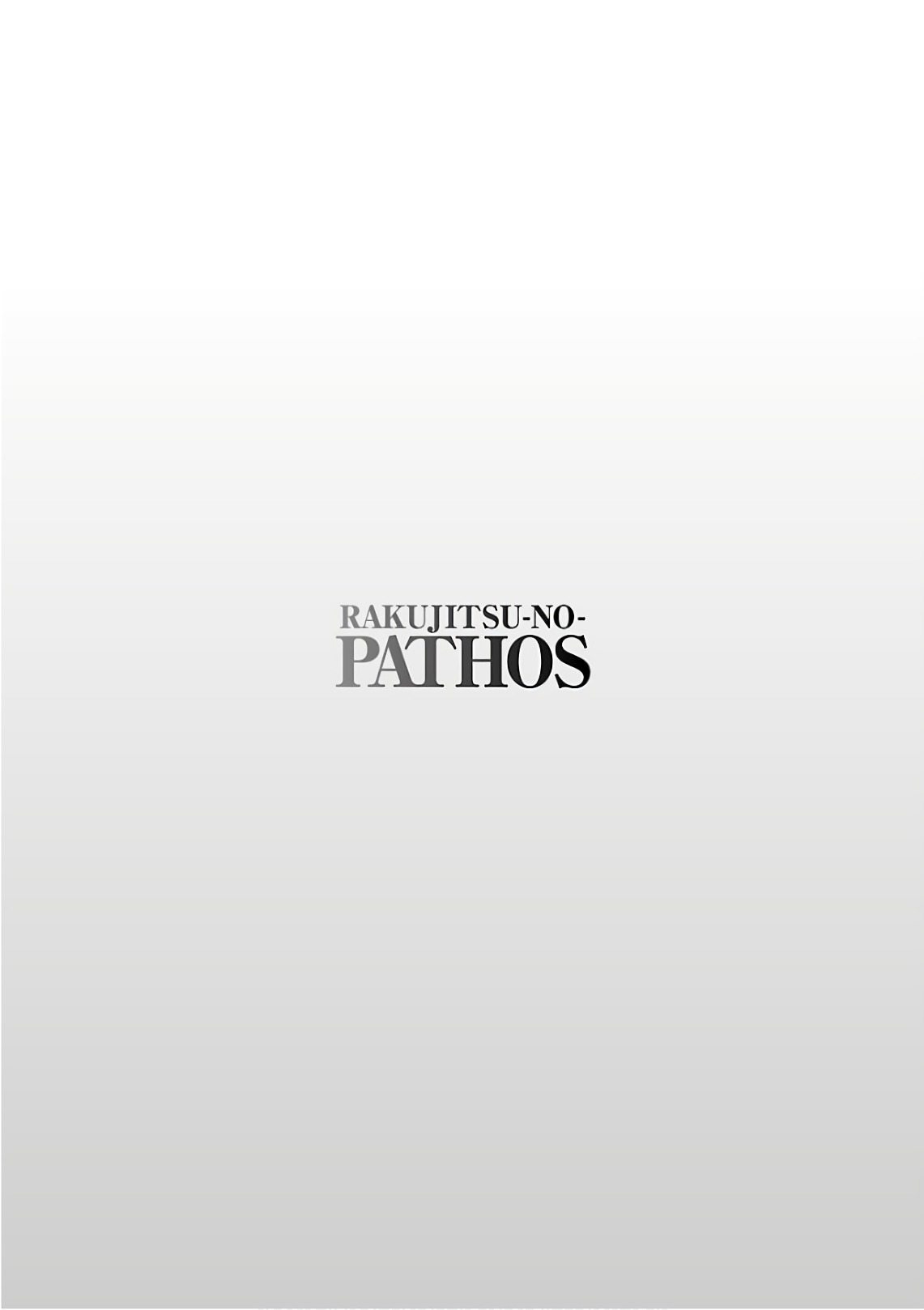 Tsuyatsuya Rakujitsu no Pathos 6 - Image 85