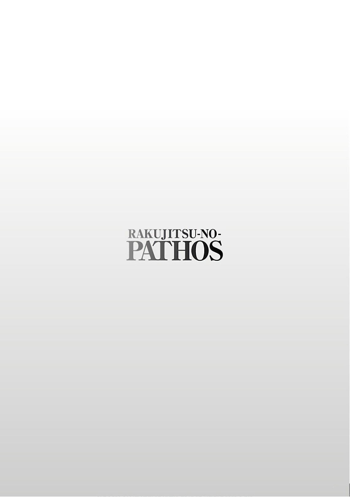 Tsuyatsuya Rakujitsu no Pathos 7 - Image 137