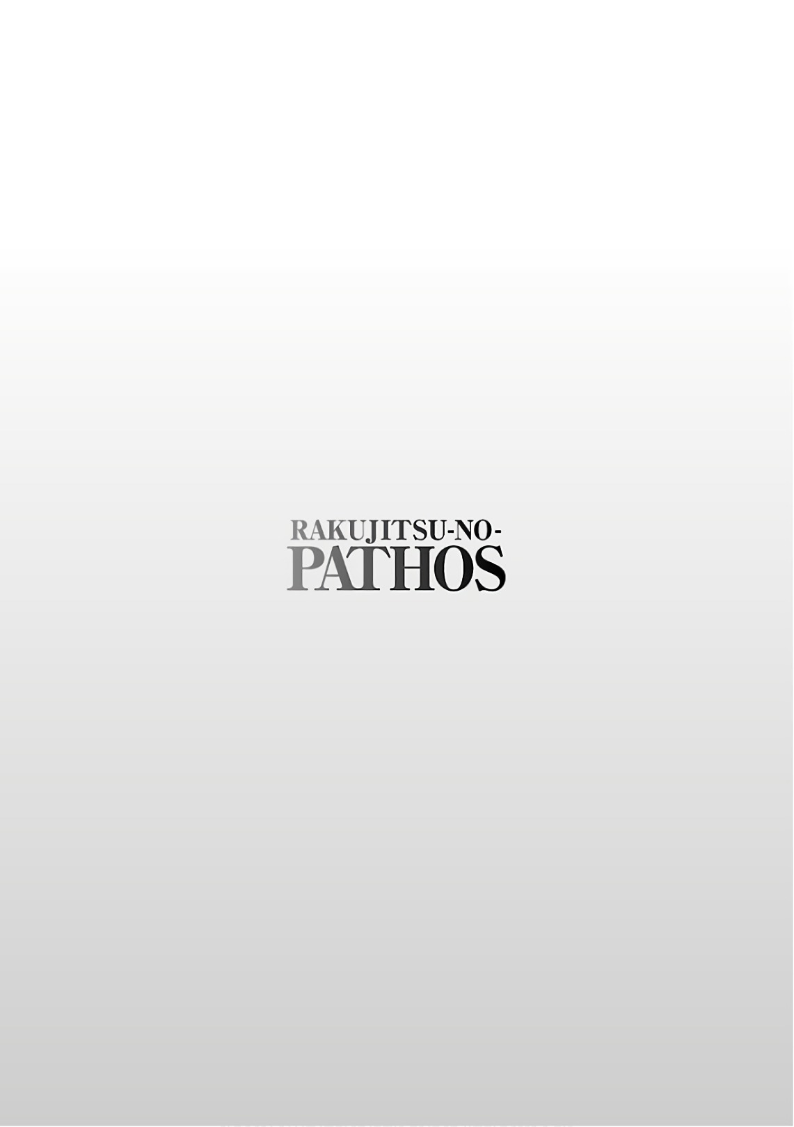 Tsuyatsuya Rakujitsu no Pathos 7 - Image 59