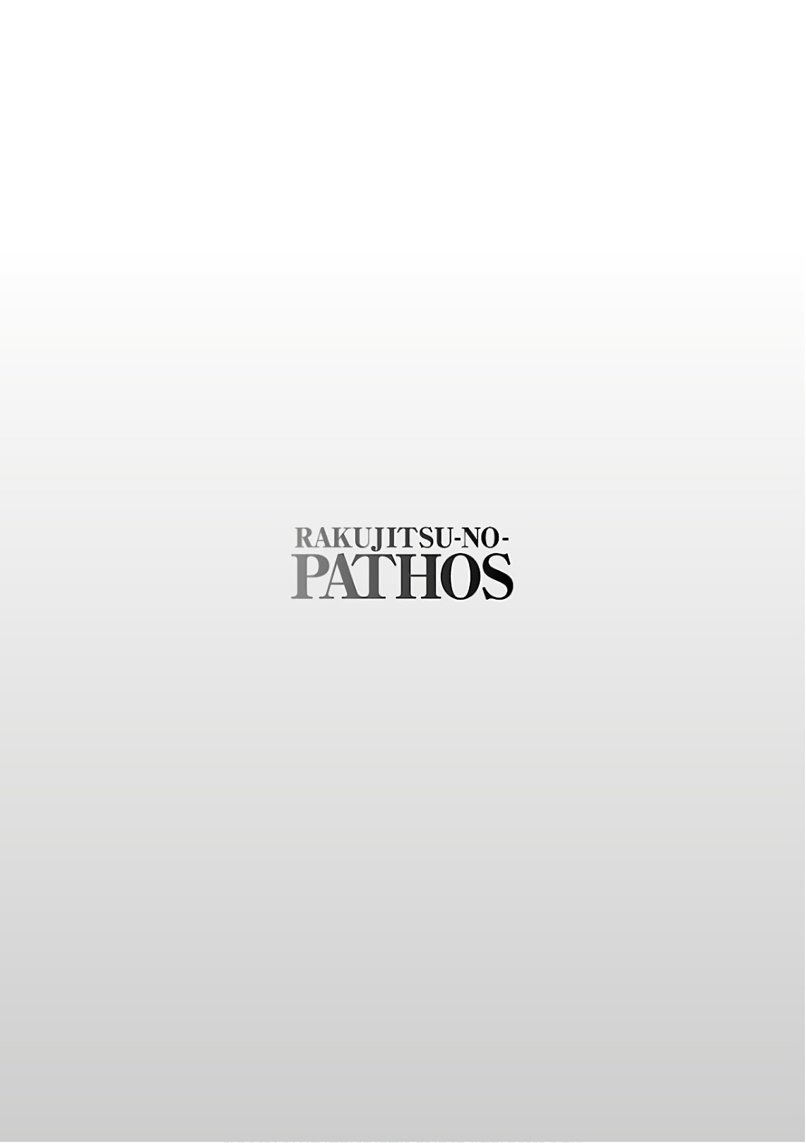 Tsuyatsuya Rakujitsu no Pathos 7 - Image 8