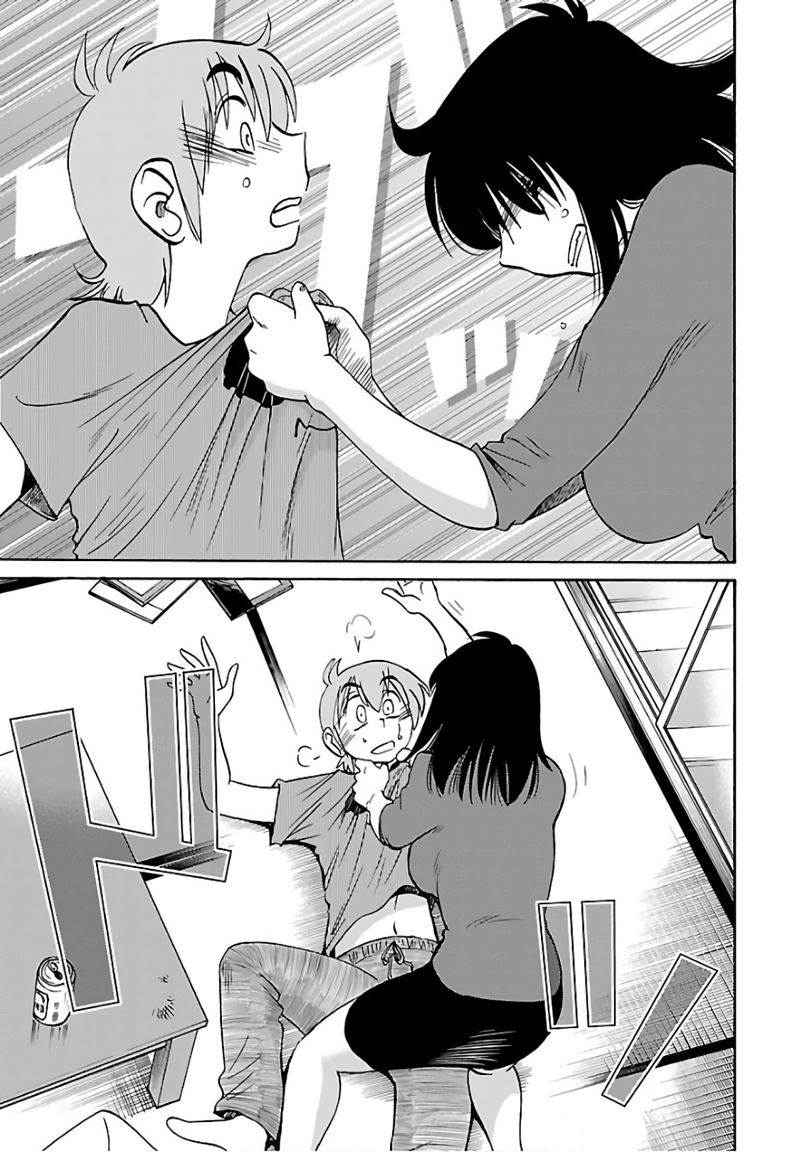 Tsuyatsuya Rakujitsu no Pathos 7 - Image 81