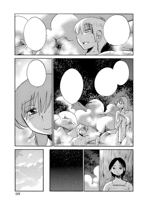 TsuyaTsuya -with me- Koko de wa Nai Dokoka he cleaned - Page 100