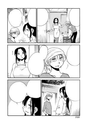 TsuyaTsuya -with me- Koko de wa Nai Dokoka he cleaned - Page 109
