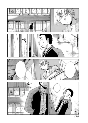 TsuyaTsuya -with me- Koko de wa Nai Dokoka he cleaned - Page 111