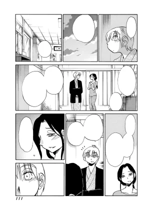 TsuyaTsuya -with me- Koko de wa Nai Dokoka he cleaned - Page 112