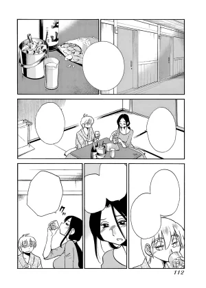 TsuyaTsuya -with me- Koko de wa Nai Dokoka he cleaned - Page 113