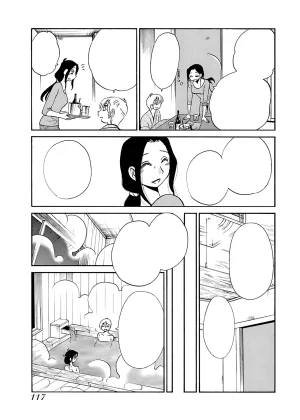 TsuyaTsuya -with me- Koko de wa Nai Dokoka he cleaned - Page 118
